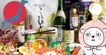 Epicerie japonaise en ligne : ingrédients, cuisine et recettes asiatiques